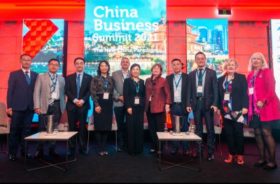 新西兰中国商会代表参与2021中国商会高峰会发言回顾