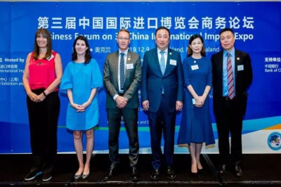 新西兰中国商会成功助力2020年第三届中国国际进口博览会奥克兰路演